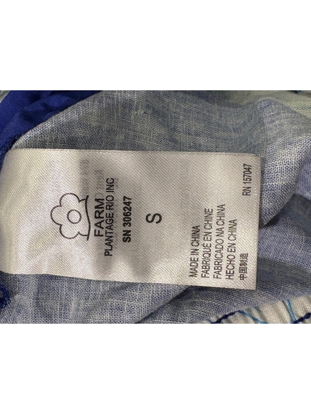 FARM Rio Soft Garden Linen Two-Piece Short Set - Size XS/S - Picture 12 of 15